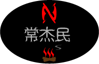 chandlers_logo